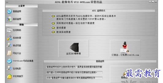 1690015385530722.png image.png