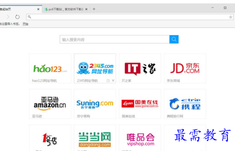 1690016693427909.png image.png