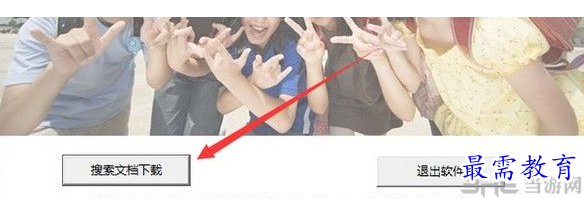 1690022567748071.png image.png