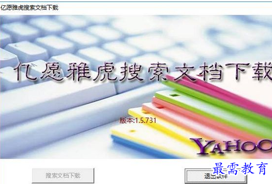 1690022584184378.png image.png