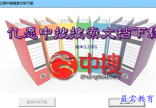 1690022604574385.png image.png