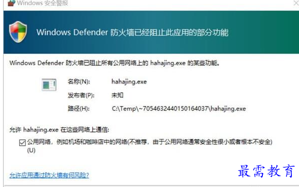 1690023265627688.png image.png