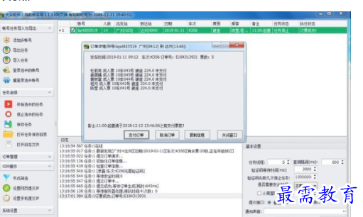 1690023559875508.png image.png