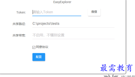 1690024338361041.png image.png