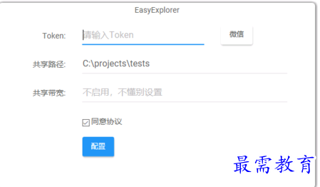 1690024356534606.png image.png