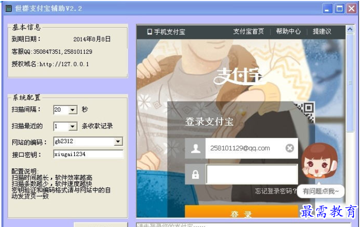 image.png