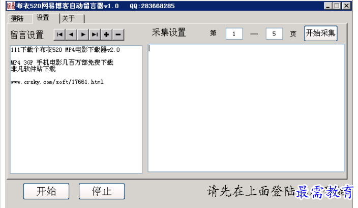 1690026616121158.png image.png