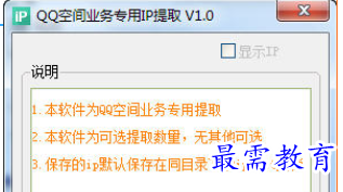 1690026747577189.png image.png
