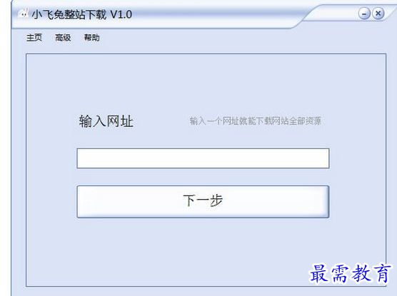 1690027155100140.png image.png