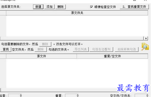 1690027882238020.png image.png