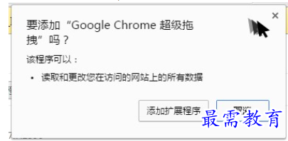 1690028779209648.png image.png