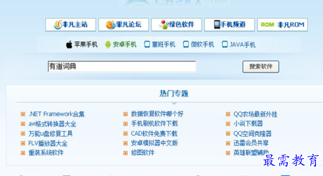 1690029079694072.png image.png