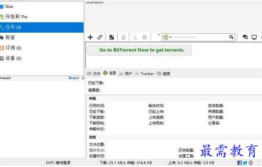 1690029374206275.png image.png