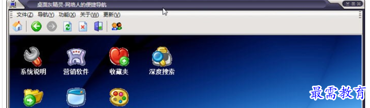 1690029519350410.png image.png
