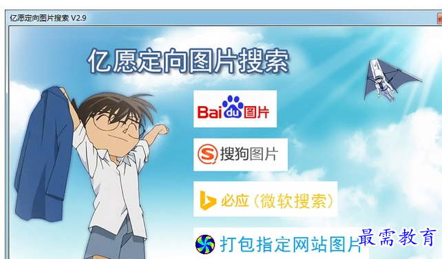 1690030176229854.png image.png