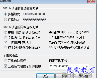 1690030508522519.png image.png