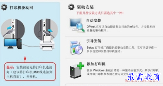 1690087982370340.png image.png