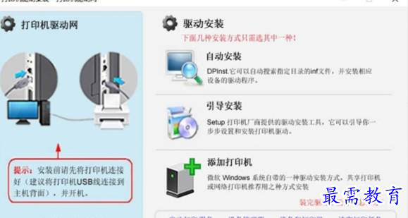 1690089258158555.png image.png