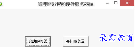 1690091632294322.png image.png