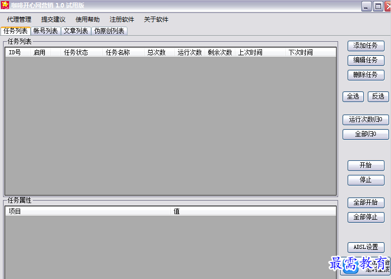 1690093096791089.png image.png