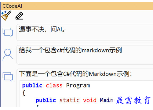 1690093199338762.png image.png