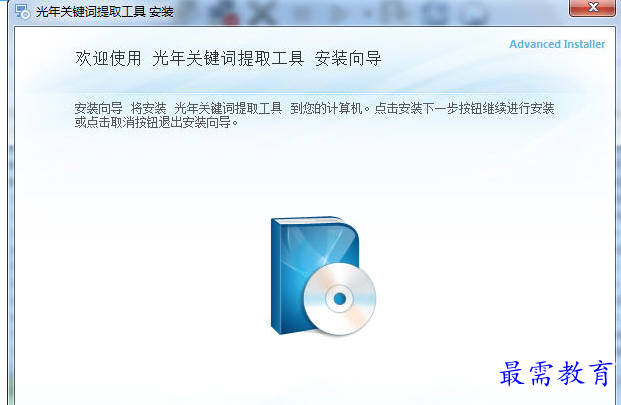 1690093320365553.png image.png