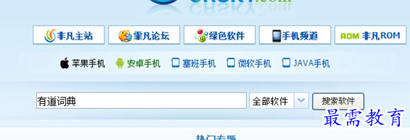 1690096976171731.png image.png