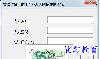 1690097587419790.png image.png