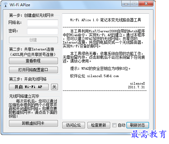 1690097938384522.png image.png