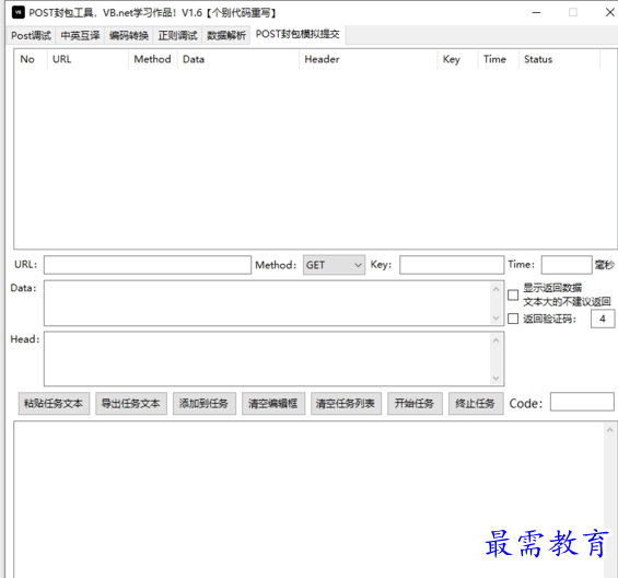 1690098276596915.png image.png
