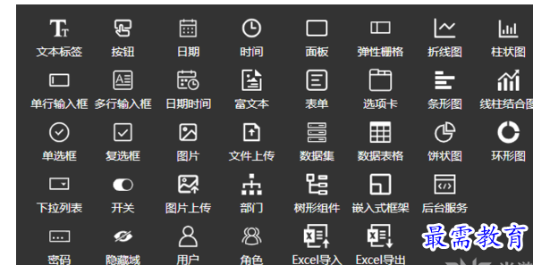 1690100458633657.png image.png