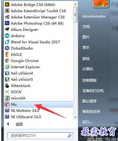 1690100481302770.png image.png