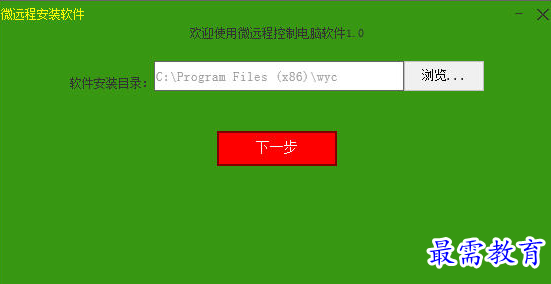 image.png