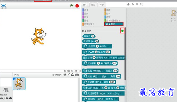 1690102340548941.png image.png