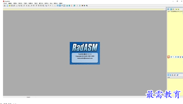 1690102447533757.png image.png