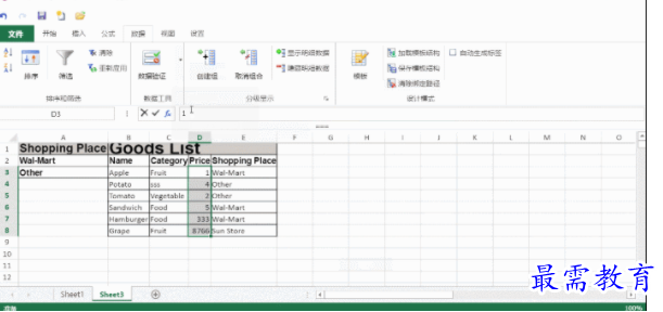 1690103442746266.png image.png