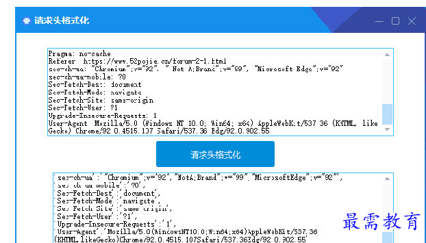 1690104609891053.png image.png