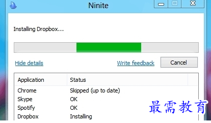 1690180733995630.png image.png
