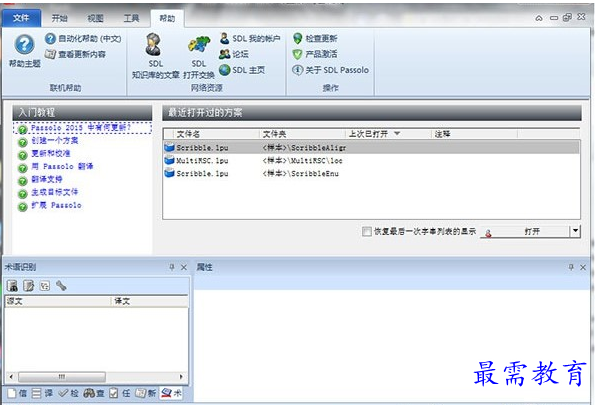 1690182348998360.png image.png