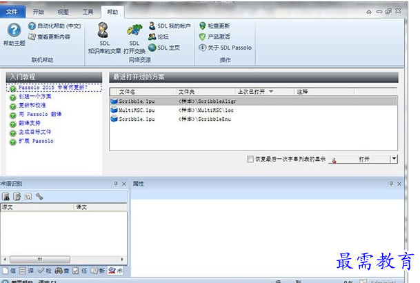 1690182366671057.png image.png