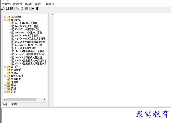 1690182871383725.png image.png