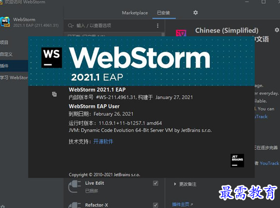 1690185566711895.png image.png