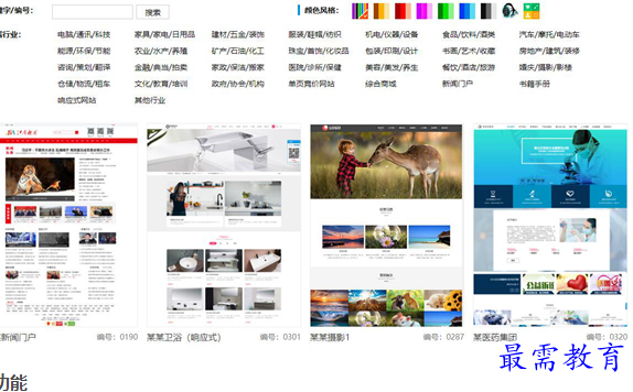 1690186124370323.png image.png