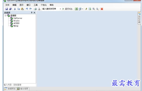 1690199523693937.png image.png