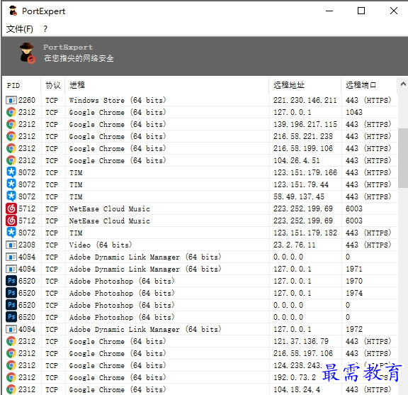 1690204976389479.png image.png