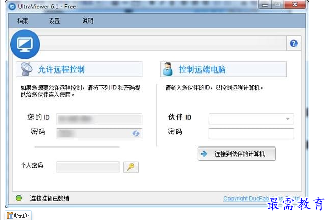 1690209489141270.png image.png