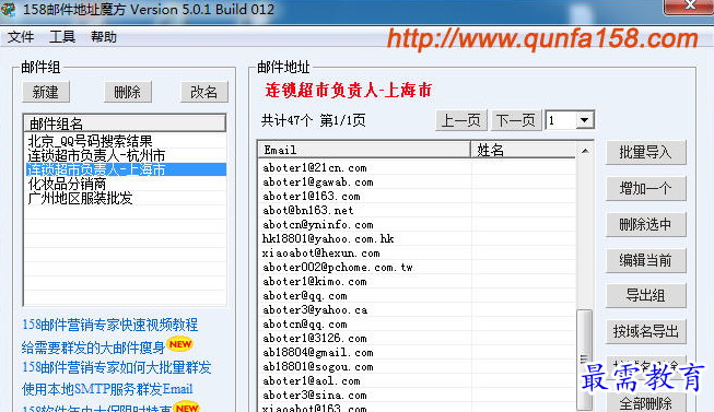 1690211133662049.png image.png
