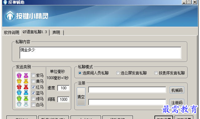 1690212333379755.png image.png