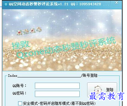 1690286314417765.png image.png