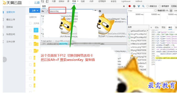 1690287630520078.png image.png